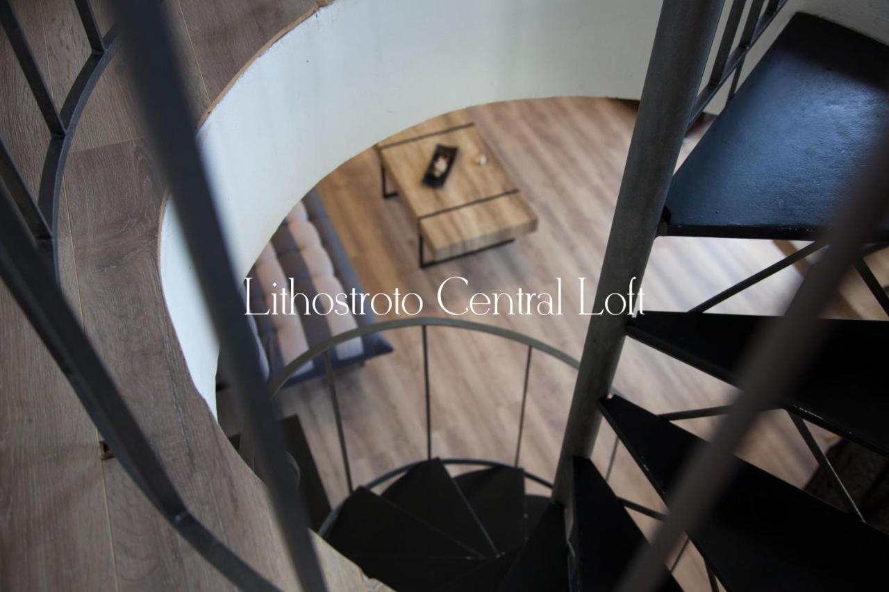 Lithostroto Central Loft Apartment Argostoli  Exterior photo
